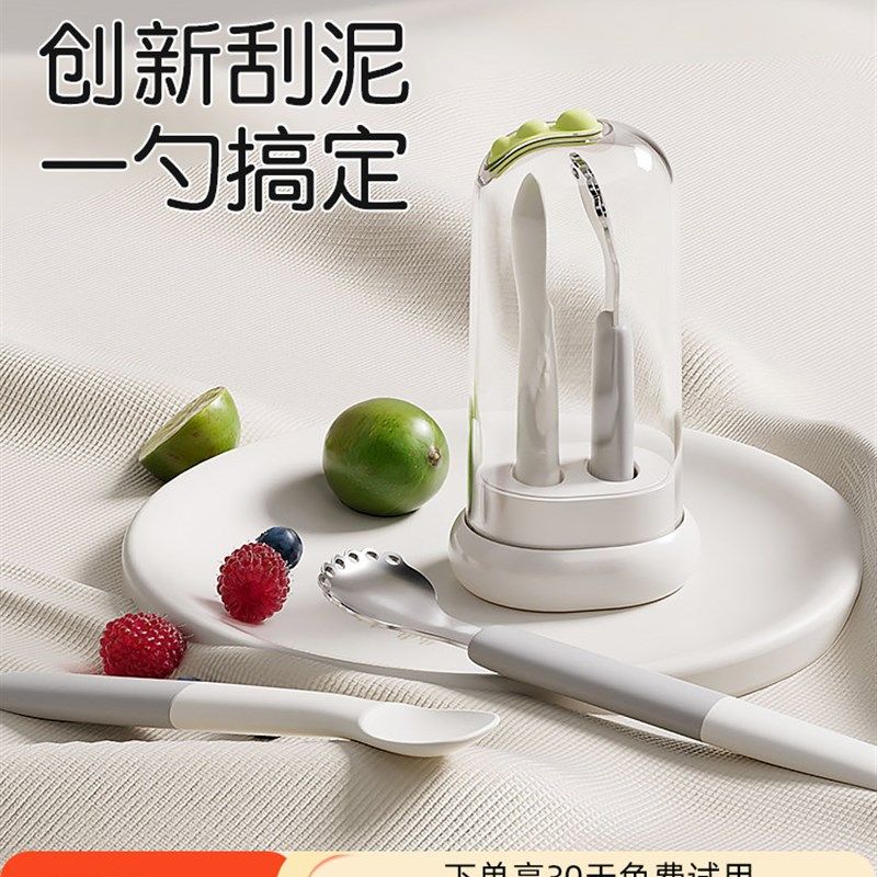 双头刮泥b勺婴儿辅食工具果泥硅胶勺子宝宝6个月以上吃餐具水果勺