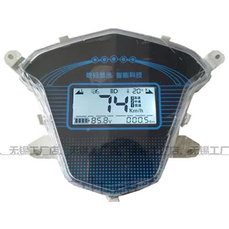 尚领电动车液晶仪表码表数显电压电量速度里程配件4884v公里码表