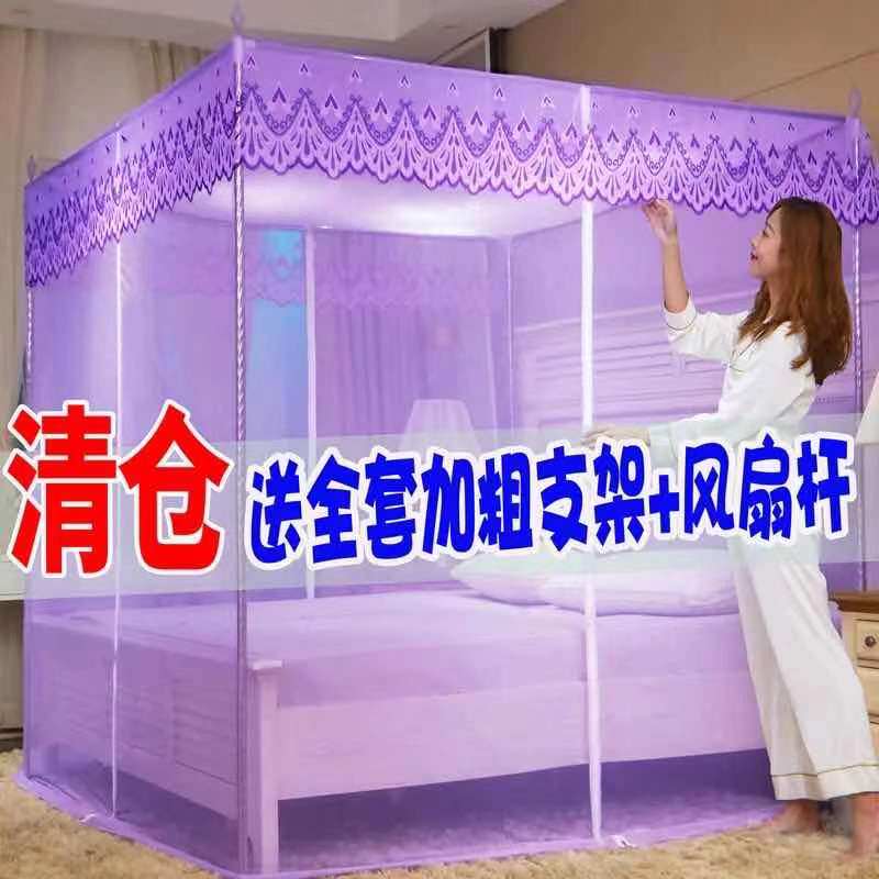 宫廷蚊帐b落地家用加密帐纱拉链三开门单人双人1.5m1.8m1m加粗支