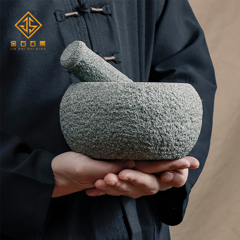 天然青石家用石臼蒜臼子捣蒜器捣药罐研磨器蒜石臼子剥蒜器压蒜器