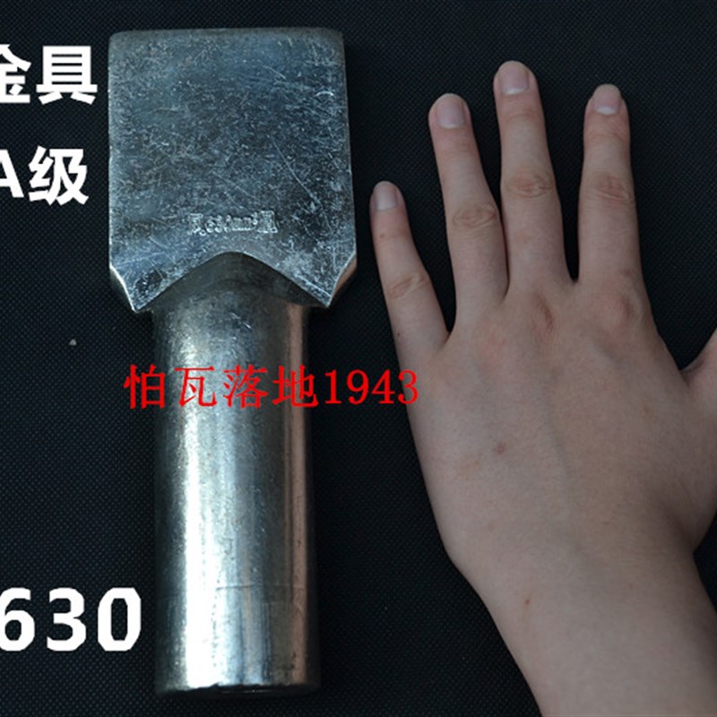 凤凰国标A级镀锡堵油式铜接头 DT-630MM2(平方)铜鼻子 接线端子