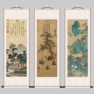 听琴图宋徽宗赵佶国画条幅挂画仿古字画卷轴丝绸画装饰画定制礼品