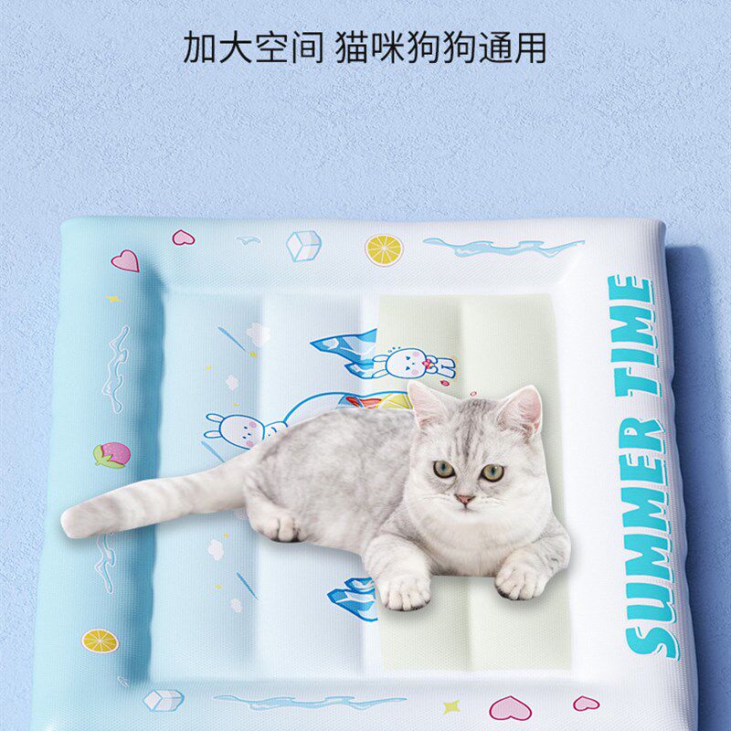 宠物冰垫狗狗冰窝猫咪凉席睡觉用狗窝夏天专用夏季睡垫降温狗垫子