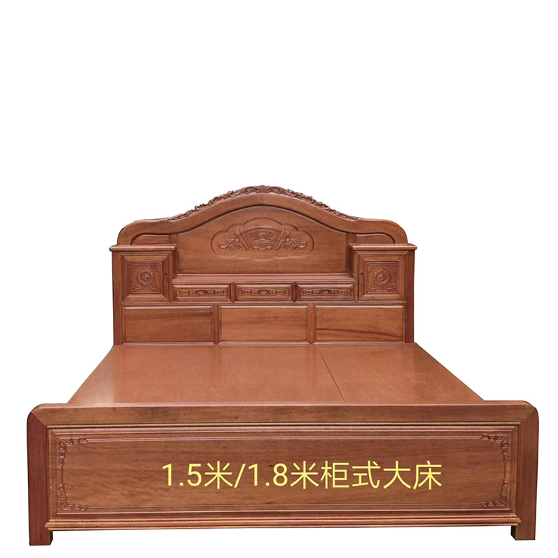 全实木床1.8米大床金花梨木非洲菠萝格木1.5m主卧红木家具床