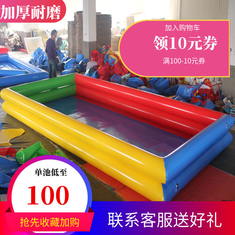 儿童玩沙套装沙池公园大型幼儿园家庭儿童决明子玩具广场摆摊