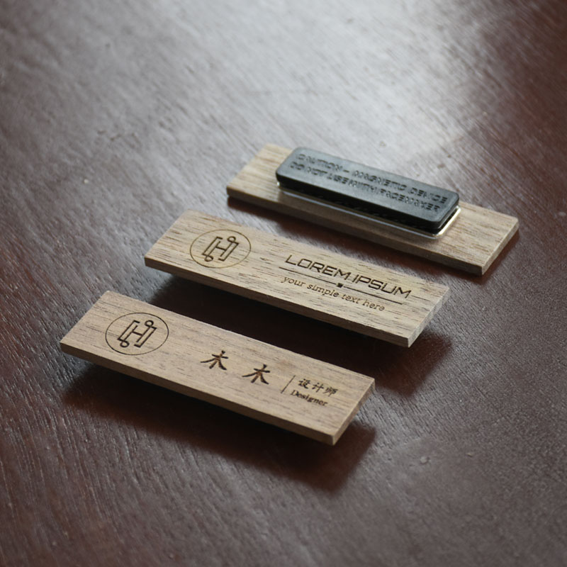 磁性黑胡桃胸牌定做实木员工工作牌定制标识牌logo印字高档工号牌