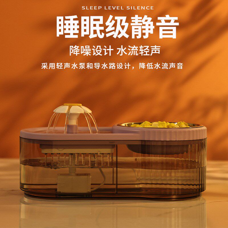 猫咪自动喂食器饮水机大容量小花饮水器一体流动水狗喝水宠物用品