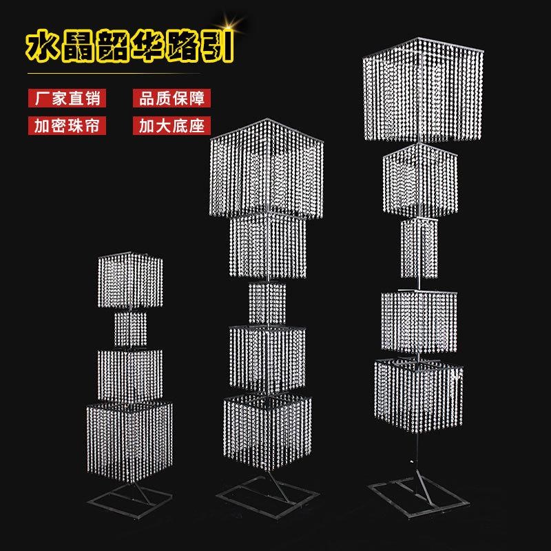 婚庆道具路引铁艺珠帘水晶串背景婚礼支架子装饰发光摆件现场布置