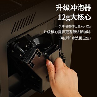 德颐触屏现磨豆家用全自动小型咖啡机意式 蒸汽打奶泡Z1S 美式