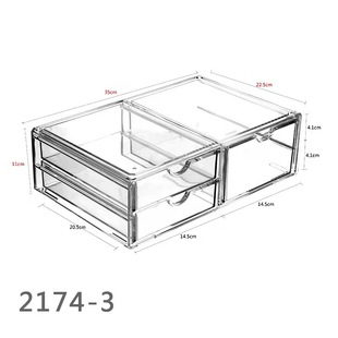 特大号抽屉式桌面透明收纳盒亚克力A4纸化妆品文具手账美甲整理架