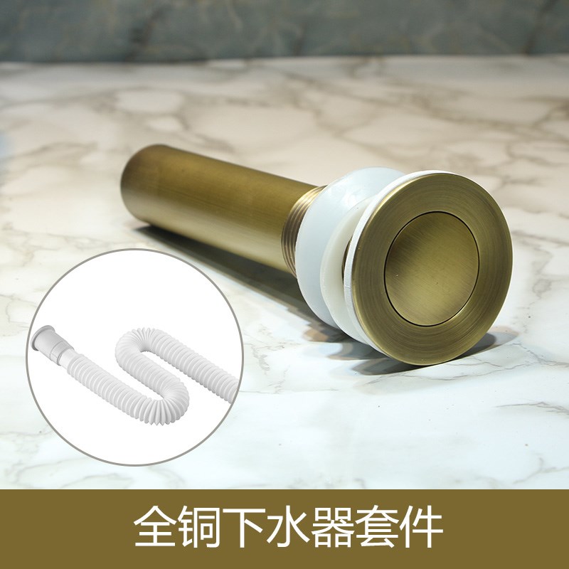 下水器全铜弹跳翻盖q落水起下水管套装台上盆落水套件