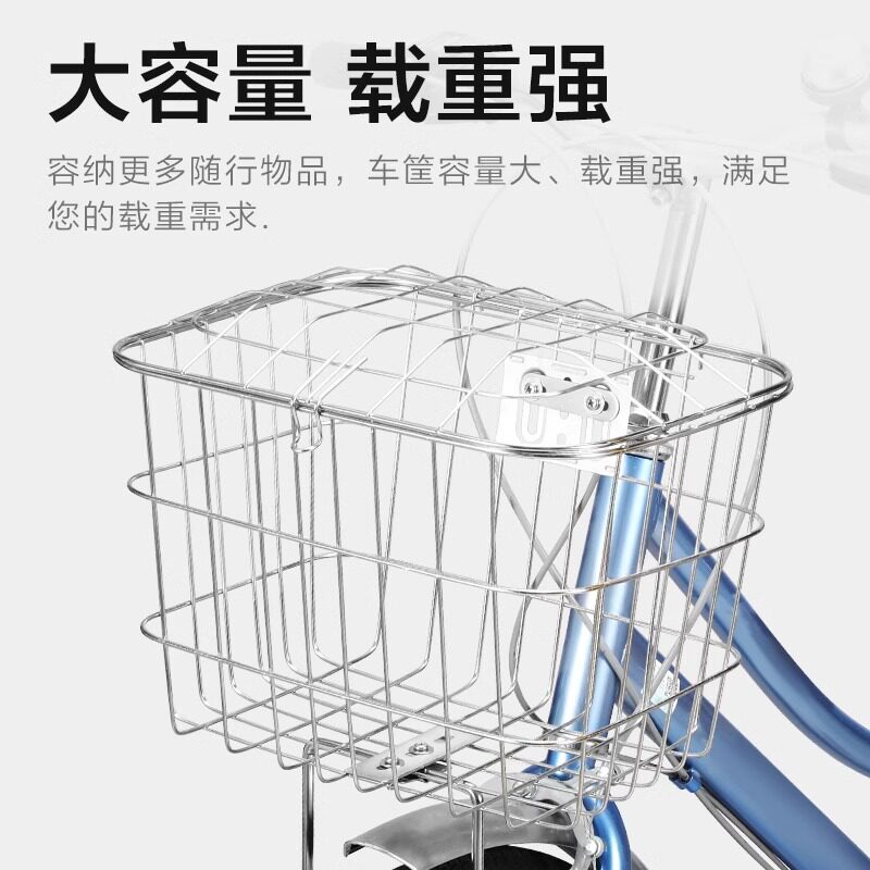 自行车筐前筐车篮l子前车筐车前框篮筐车头篮单前置特大车配件大