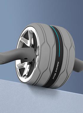 家用健身健腹轮自动回弹腹肌器器材tezewa智能男女士静音卷训练