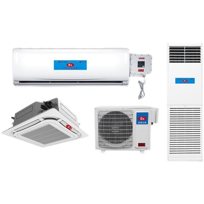 现货供应1.5P匹冷暖型分体壁挂式2P工业防爆空调3P机器冷风机设备