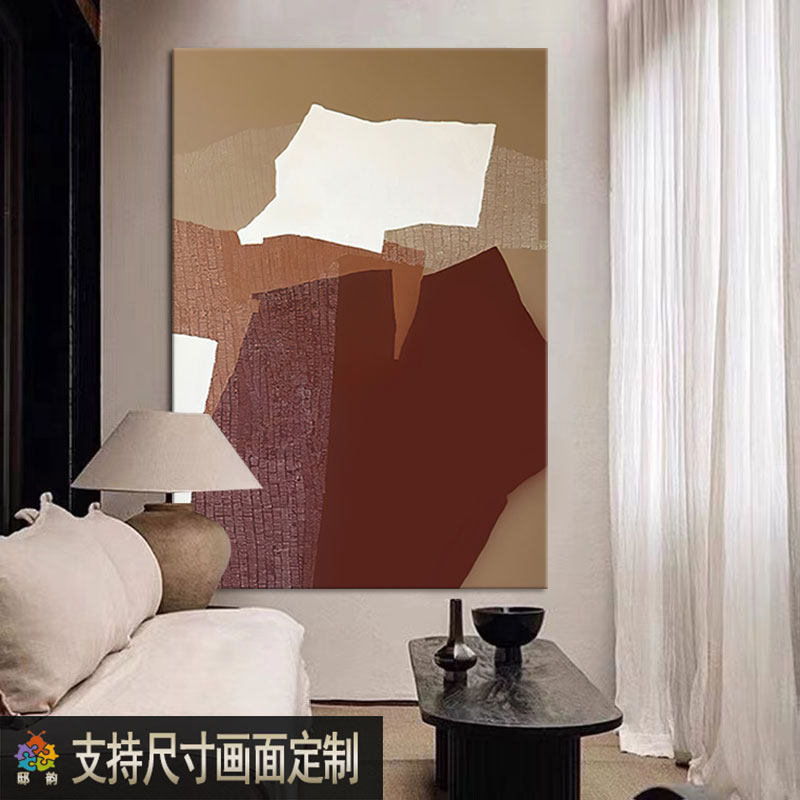 诧寂侘寂风无框装饰画民宿酒店房间软装壁画客厅现代画布挂画定制