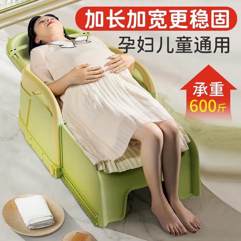 躺式洗头椅家用适用成人儿r童 折叠洗头床附排水管设计 孕妇专用