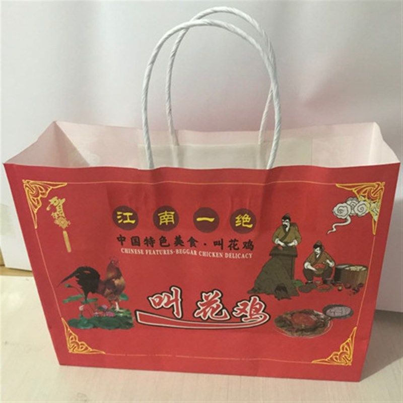 叫化鸡袋子洪七公黄泥叫花鸡手提袋礼品盒包装袋烤鸭食品包装纸