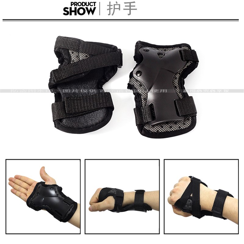 PK轮滑护具滑板护具套装平衡车溜冰鞋直排滑轮成人儿童加厚护膝盖