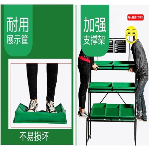 水果货架超市蔬菜货架子便利店果蔬菜店水果店多功能四层展示架子