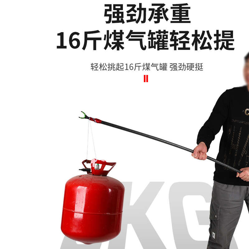 大物支架长竿超硬3米加粗巨物杆炮台支架碳素大物竿支架杆