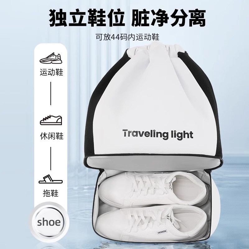 游泳包女干湿分离便携泳衣收纳袋防水包男士运动健身背包