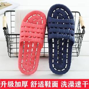 女 洗澡拖鞋 防滑漏水卫生间镂空漏水家用大码 男士 外穿冲凉凉拖鞋