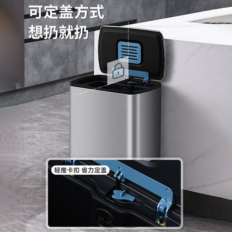 大容量不锈钢脚踏式垃圾桶带内桶常开静音缓降除异味家用厨房