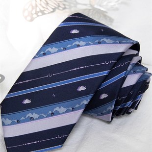 Tie男士 梦神Dk 蓝色学院风学校用品学生制服衬衫 Pantevilla