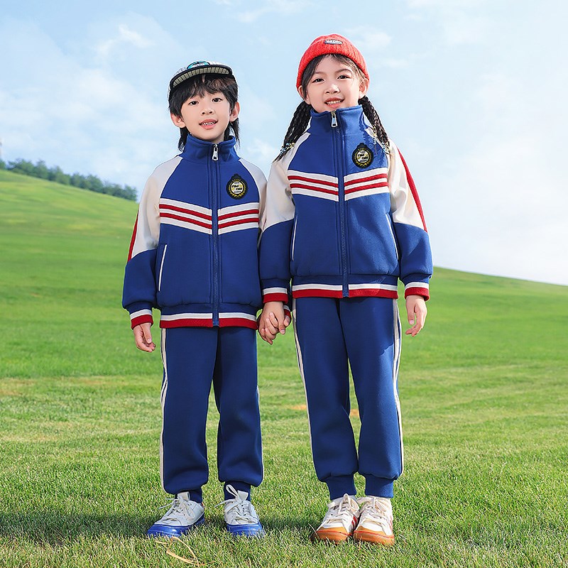 小学生班服春秋款儿童校服三件套加厚幼儿园园服秋冬季运动会套装