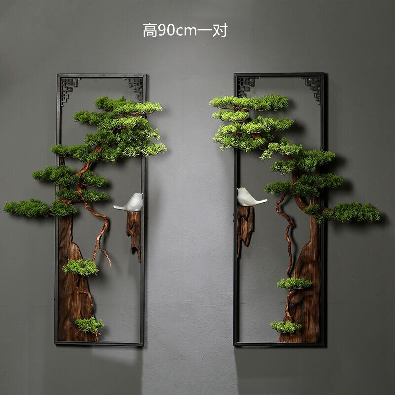 中式墙壁挂饰办公室玄关背景墙绿植装饰品餐厅茶室长方形立体壁挂
