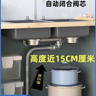 厨房下水管单槽双槽洗菜池下水管超省空间厨房下水管排水管后置