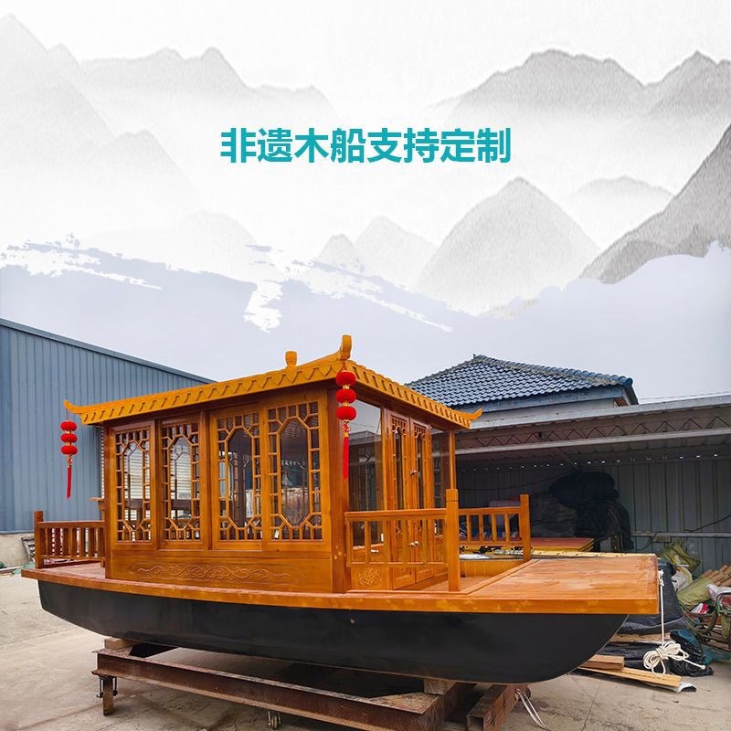 画舫木船水上观光旅游船定制景区电动力彷古木质玻璃钢水上餐饮船