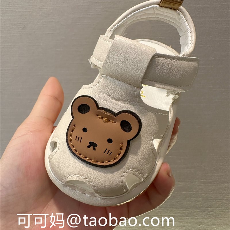 夏季宝宝学步鞋透气婴儿鞋子防滑软底幼童鞋1-2岁男W女叫叫鞋凉鞋
