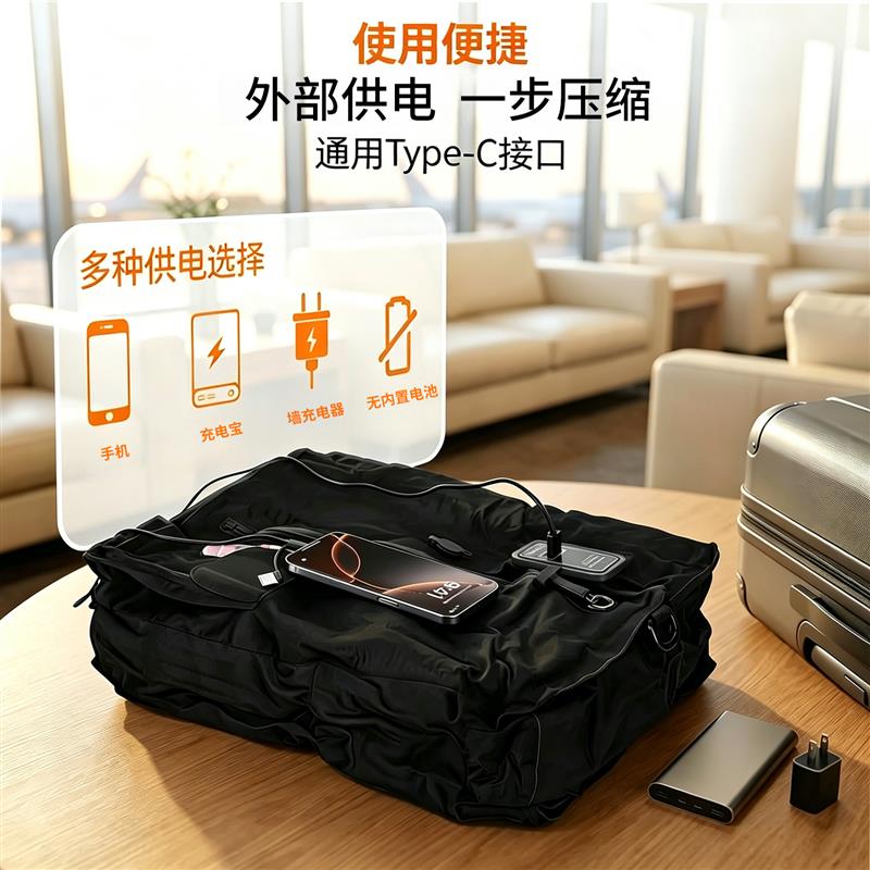 旅行真空压缩收纳包电动一体式专用行李箱P压缩袋加厚电动抽气
