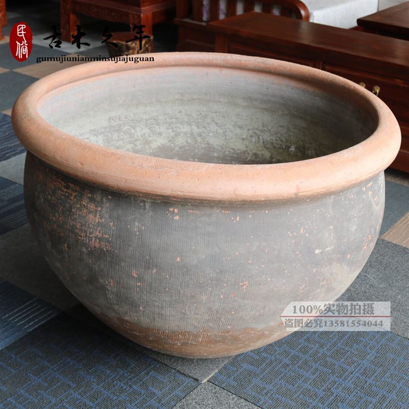 民俗老物件老陶缸粗陶土陶庭院装饰怀旧收藏旧大陶缸农村老水缸