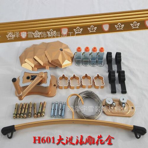 手摇顶装升降晒衣架晾衣架阳台手摇凉衣架升P降晾衣架自动晒衣杆