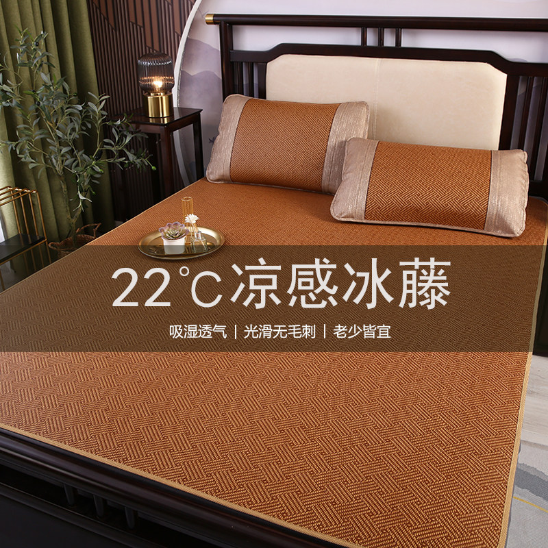 夏季软凉席裸睡双j面凉席1.8m床可折叠草席藤席学生宿舍单人竹席