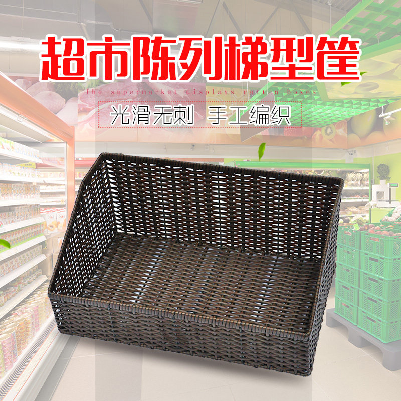 胖东来超市水果筐藤编摆放展示筐柳编篮收纳框水果店堆头篮商用