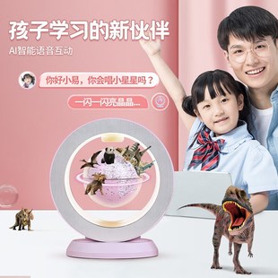 十6子7小12七以上11六 男童儿童生日益智玩具男生男孩8礼物9岁10