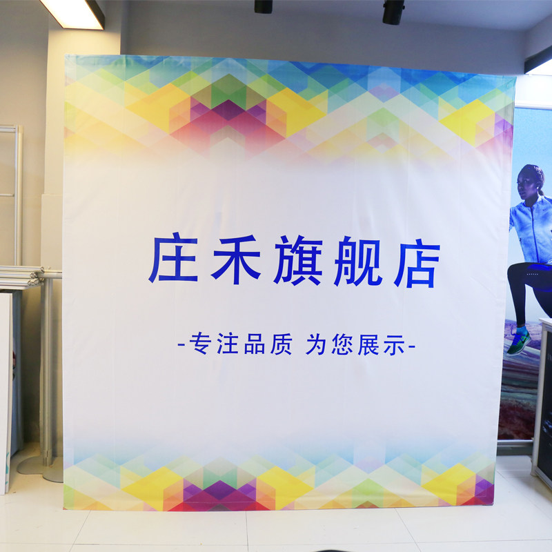 铝合金布拉网展架魔术贴款拉网展架布广告架海报架背景架背景墙