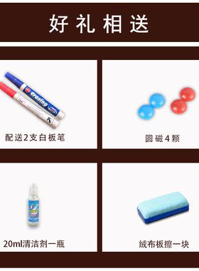 三脚挂纸白板60*90家用办公会议留言培训展示板支架式挂纸板