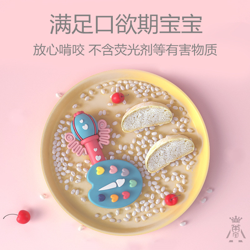 抓周新款中国大陆男女宝宝小孩现代卡通礼物生日布置抓阄玩具道具