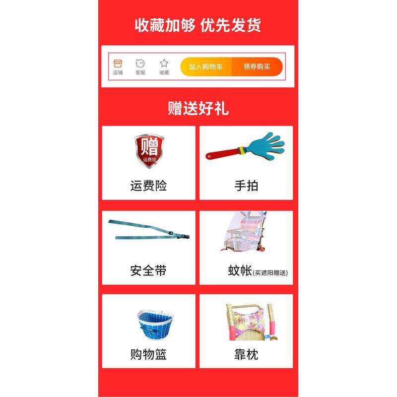 小儿仿藤推车藤椅婴儿小推车可坐可躺轻便竹编藤编夏季宝宝