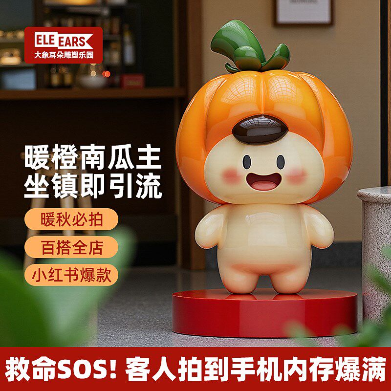 定制大型玻璃钢卡通雕塑人物模型吉祥动物不锈钢玩偶泡沫造型摆件