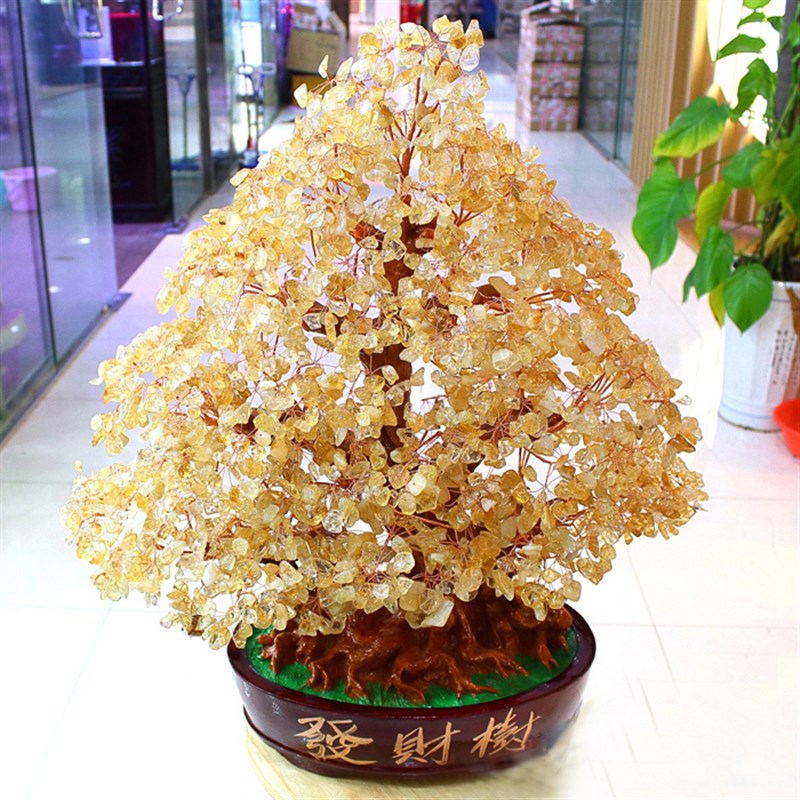 天然黄水晶超大号发财树酒店饭店开业乔迁礼品家居客厅招财大摆件