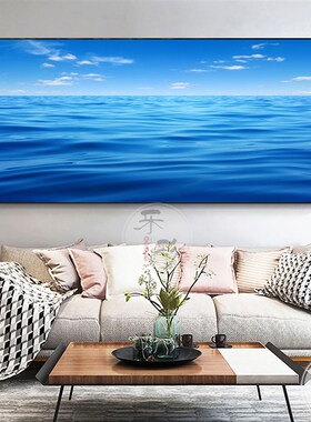 客厅装饰b画大海风景海水海洋水景挂画办公室卧室床头水画挂墙壁