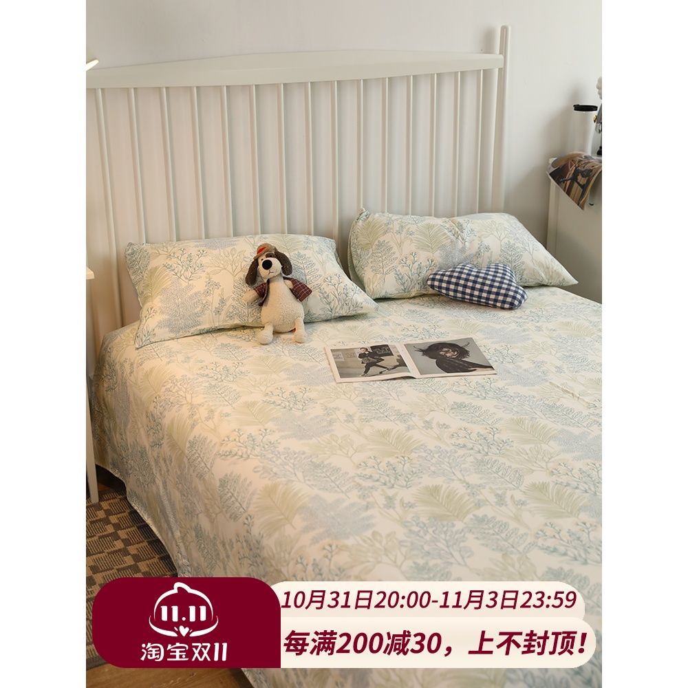 纯棉磨毛单件床单单品1.8米1.5床100全棉小清新少女田园加厚耐用