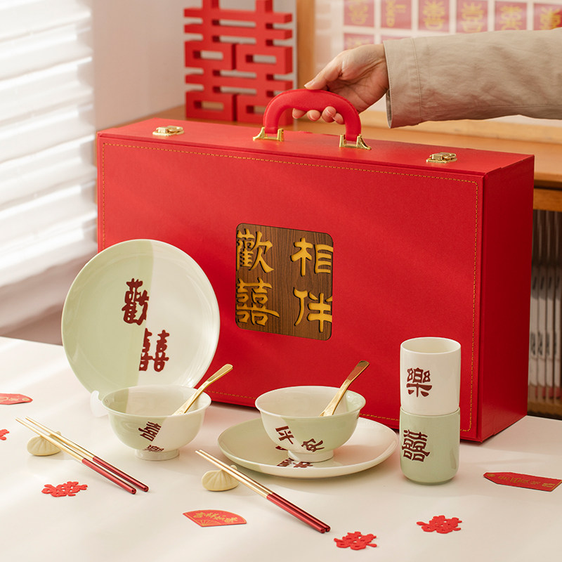新婚礼物送新人闺蜜餐具结婚送新娘实用杯子订婚乔迁新居礼品
