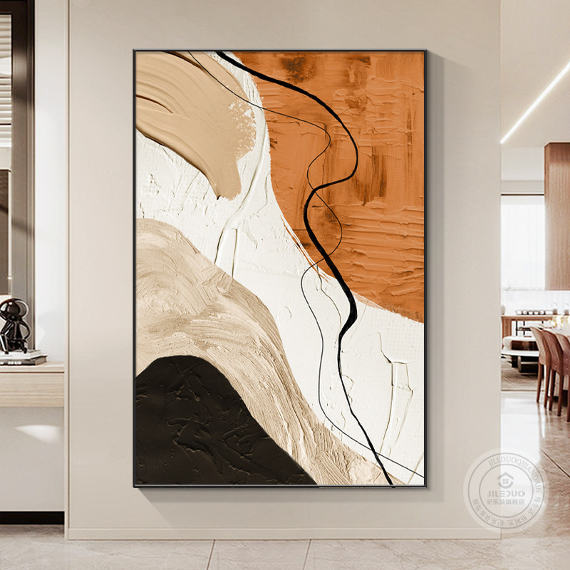 抽象客厅装饰画进门玄关肌理大幅墙画沙发背景墙壁画高级感落地画