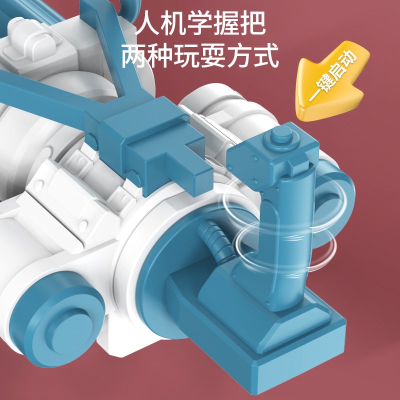双管加特林泡泡机儿童手持全自动不漏水婚礼冒蓝火泡泡枪网红爆款